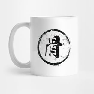 Bone  Chinese Radical in Chinese Mug